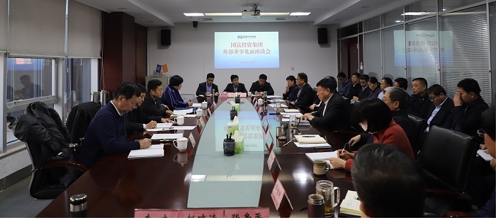 20211230153408_44134 亿万先生MR(中国)首页官网