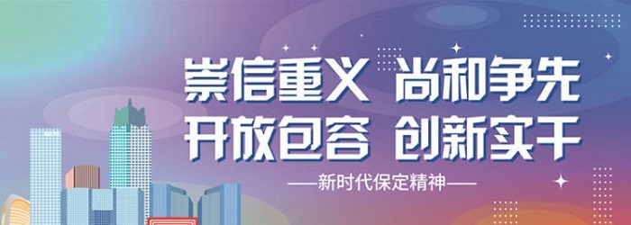 20220415144319_82666 亿万先生MR(中国)首页官网
