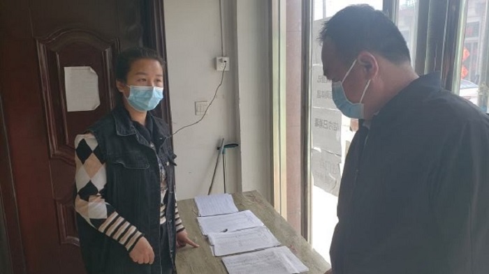 亿万先生MR(中国)首页官网