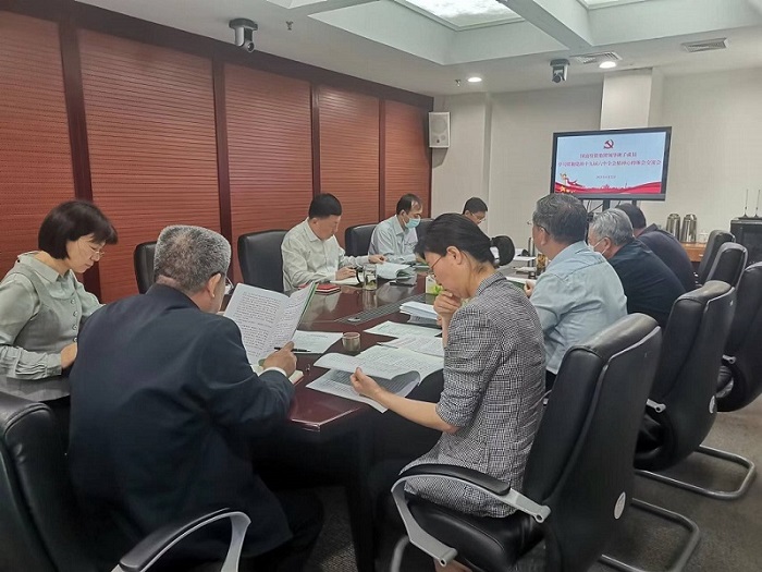 亿万先生MR(中国)首页官网