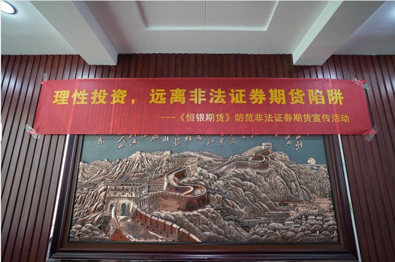 20220523155420_62105 亿万先生MR(中国)首页官网
