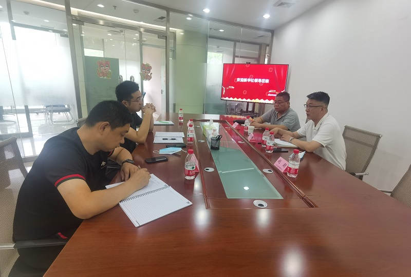 亿万先生MR(中国)首页官网