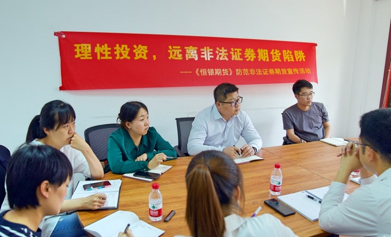 亿万先生MR(中国)首页官网