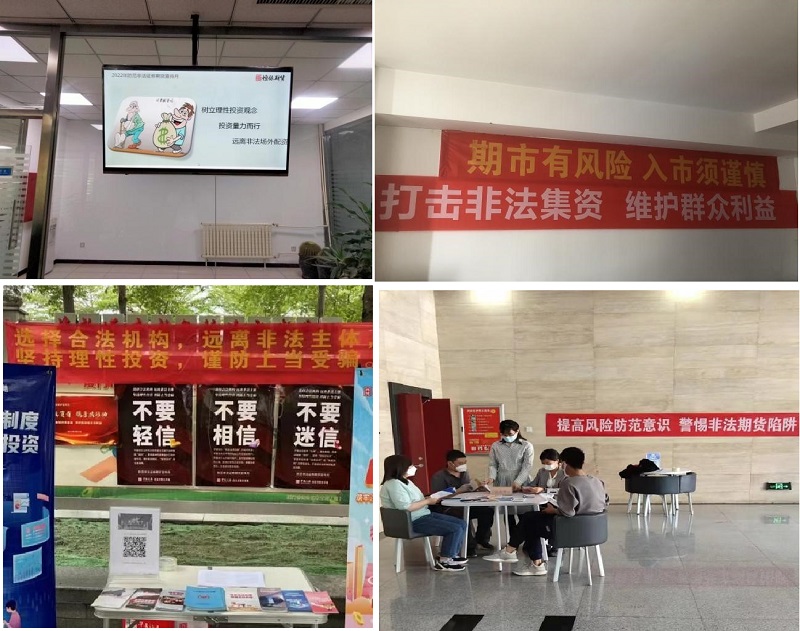 亿万先生MR(中国)首页官网