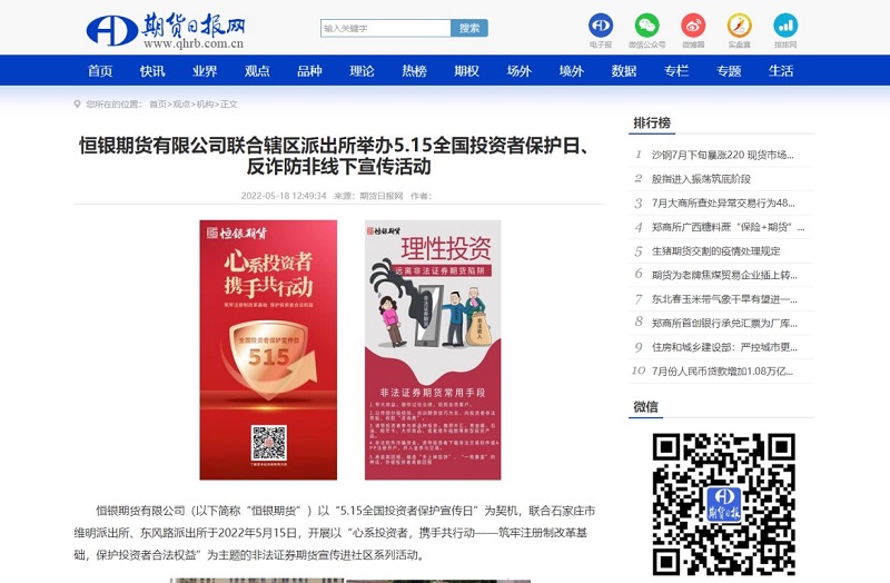 亿万先生MR(中国)首页官网
