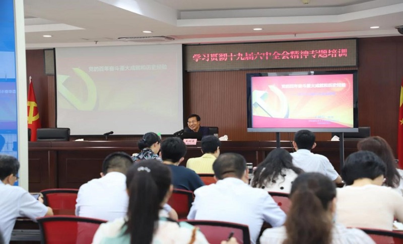 亿万先生MR(中国)首页官网