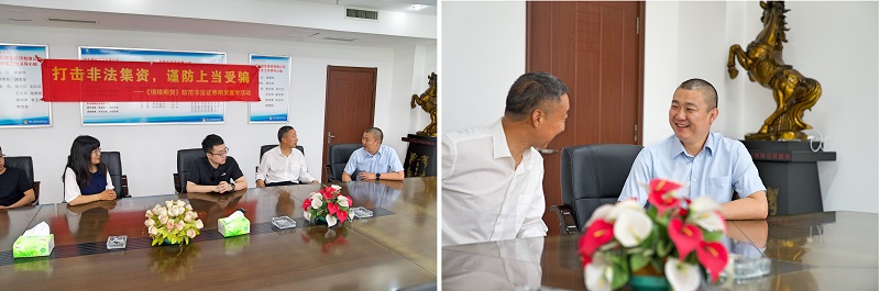 20220615184324_90400 亿万先生MR(中国)首页官网