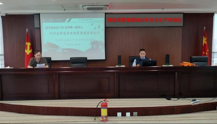 亿万先生MR(中国)首页官网