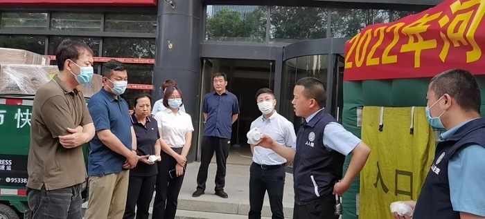 亿万先生MR(中国)首页官网