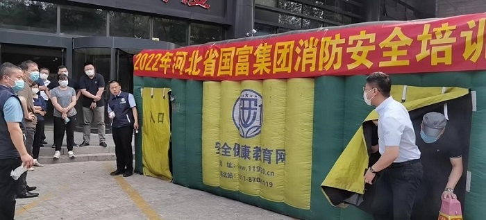 亿万先生MR(中国)首页官网