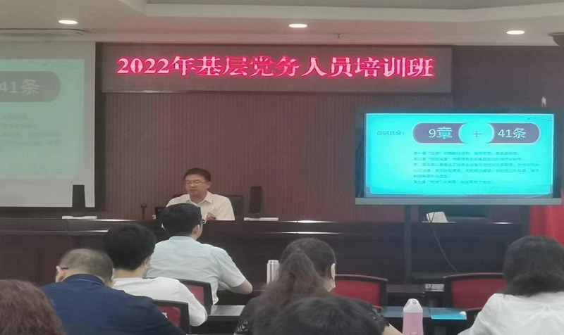 20220718181643_78837 亿万先生MR(中国)首页官网