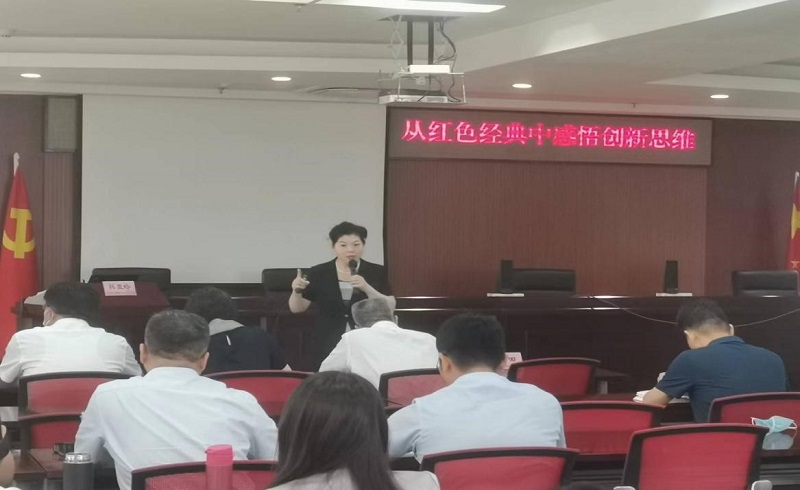 亿万先生MR(中国)首页官网