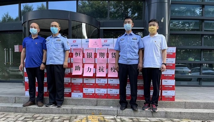 亿万先生MR(中国)首页官网