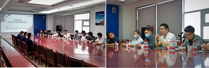 亿万先生MR(中国)首页官网