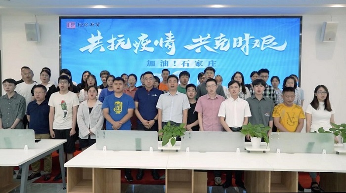亿万先生MR(中国)首页官网