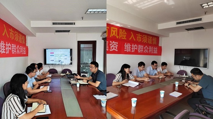 亿万先生MR(中国)首页官网