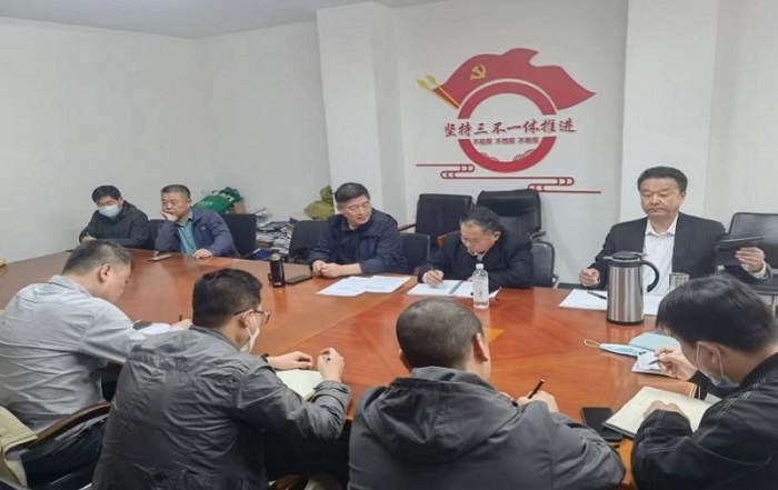 20221013165234_81001 亿万先生MR(中国)首页官网