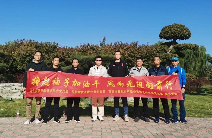 20221117181833_79348 亿万先生MR(中国)首页官网