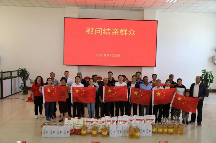 亿万先生MR(中国)首页官网