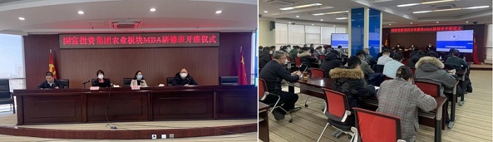 亿万先生MR(中国)首页官网