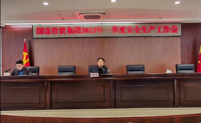 20230302215533_83256 亿万先生MR(中国)首页官网