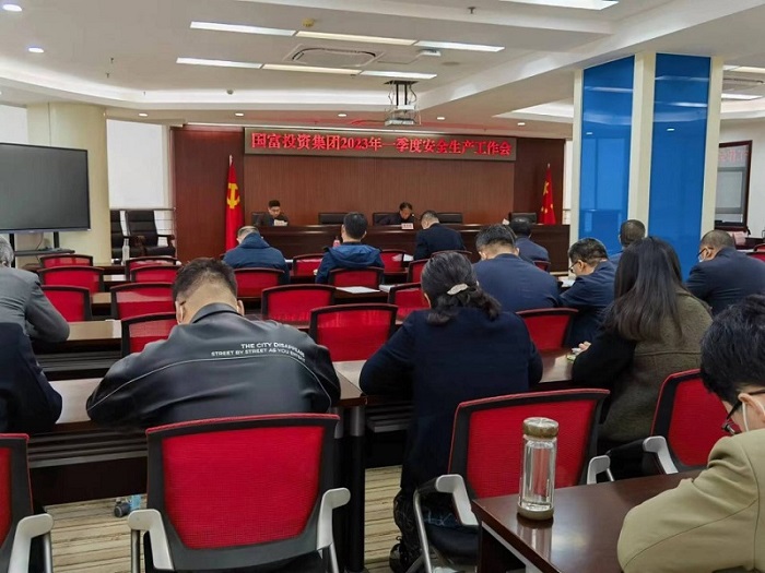 20230302215545_41401 亿万先生MR(中国)首页官网