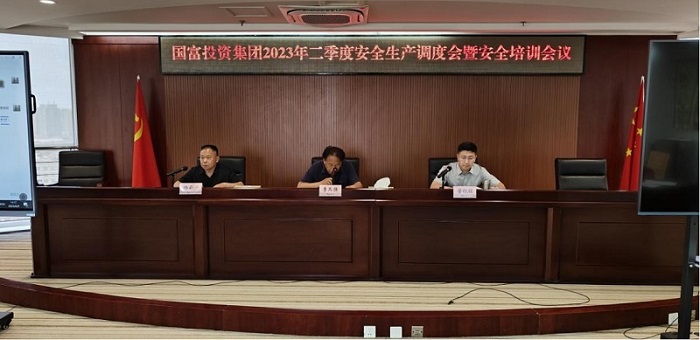 亿万先生MR(中国)首页官网