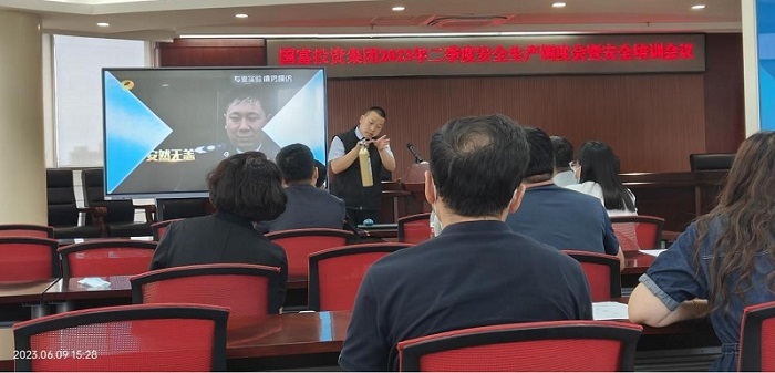 亿万先生MR(中国)首页官网