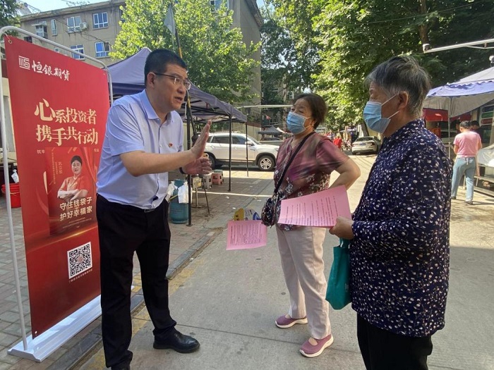 亿万先生MR(中国)首页官网