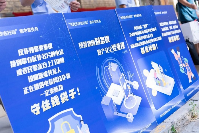 亿万先生MR(中国)首页官网