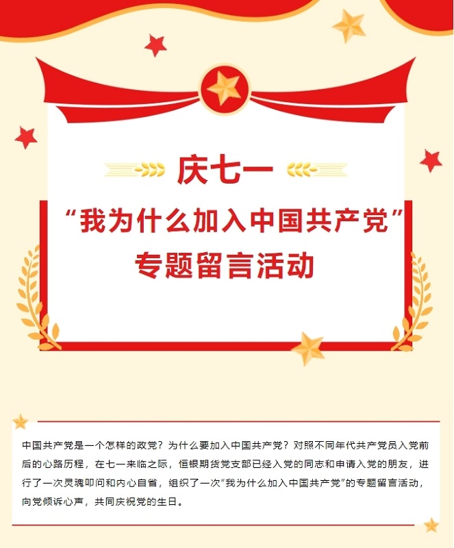 亿万先生MR(中国)首页官网