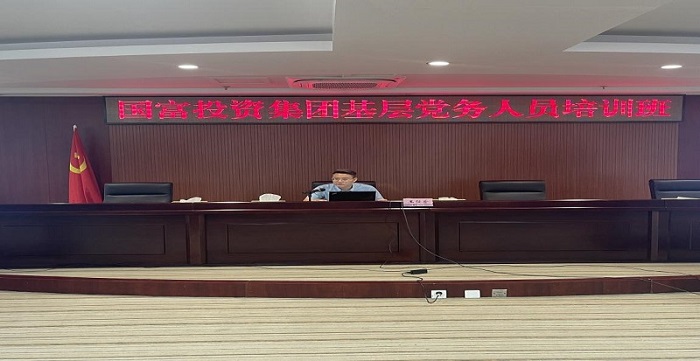 亿万先生MR(中国)首页官网